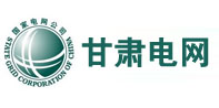 柳州甘肃电网
