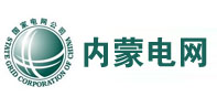 柳州内蒙电网