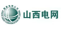 柳州山西电网
